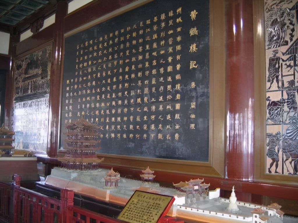 黄鹤楼为什么有千古名楼天下绝景,武汉市黄鹤楼被誉天下绝景