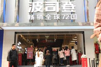 波司登为什么现在都是年轻人穿,日常穿波司登哪一款