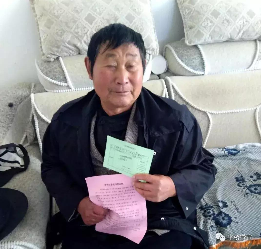 贫困户慢性病报销比例,贫困户慢性病卡办理流程