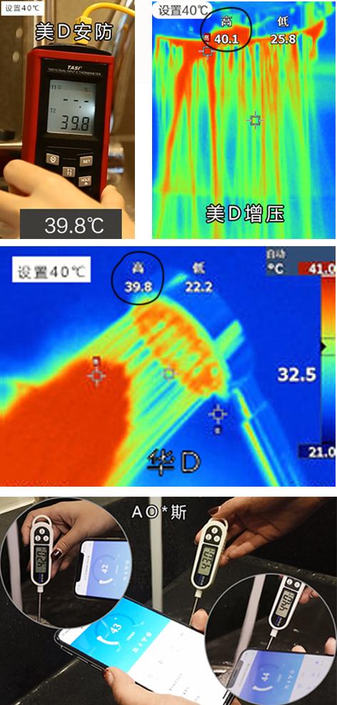 零冷水热水器真的即开即热吗,零冷水和即热式热水器哪个好用