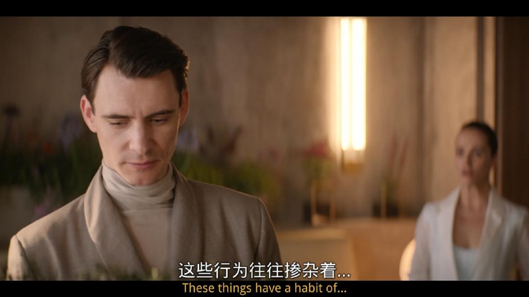 《美丽新世界》，今年尺度最大的美剧