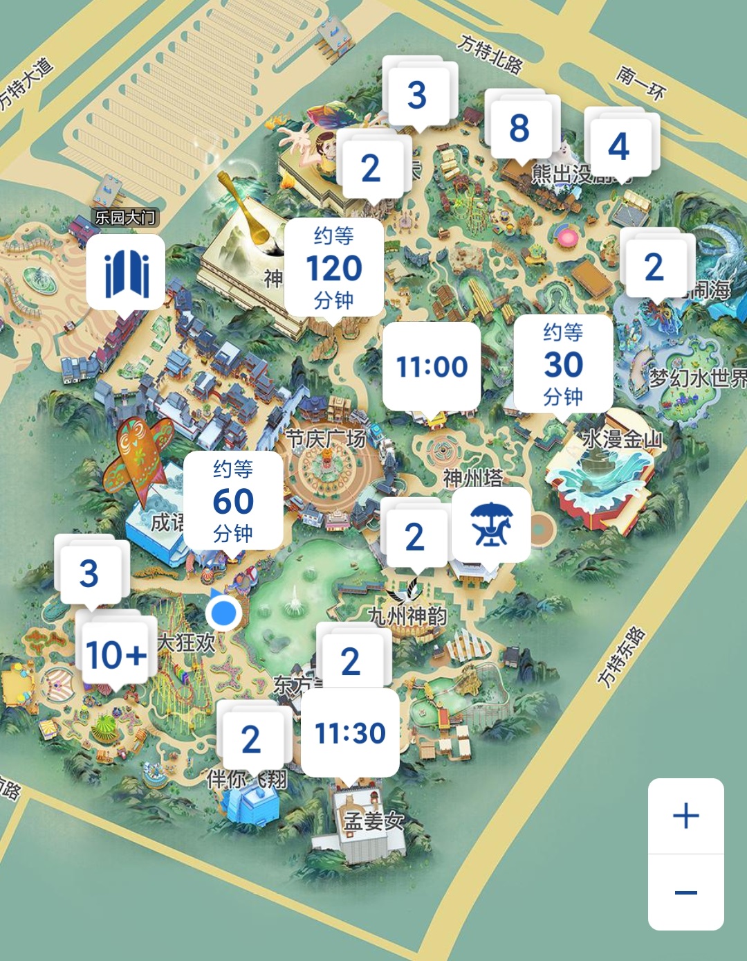 自贡方特和绵阳方特,绵阳方特跟自贡方特哪个大