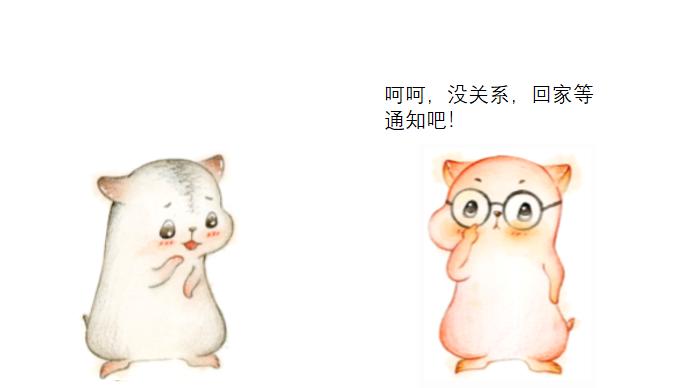 漫画加盟,漫画代理有哪些