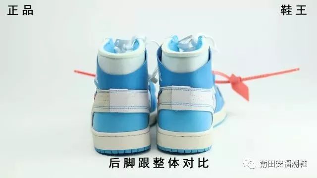 airjordanaj1高帮莆田,airjordan1lowuniversity北卡蓝