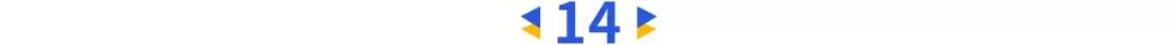 25位年度中国企业领袖,2019中国最具影响力的25位企业领袖