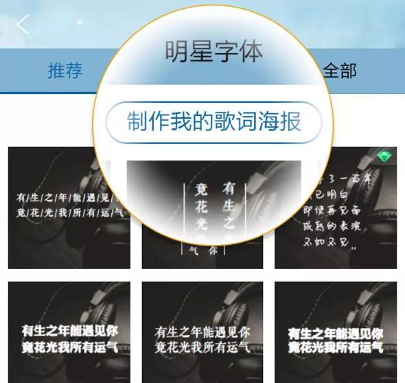 qq音乐都变成了视频咋回事,qq音乐变回旧版本