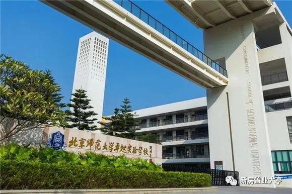 惠州卓越蔚蓝海岸怎么样,惠州卓越蔚蓝郡最新事件