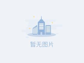 大搜罗房价,咸阳大平层房子价格