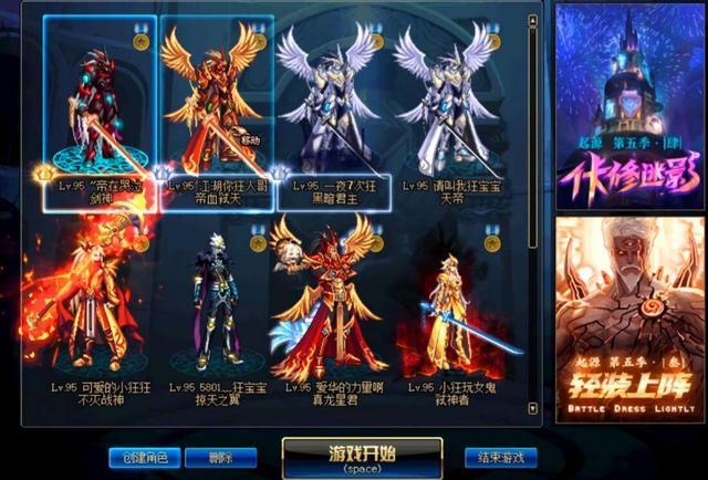 一个18年前的QQ号价值一辆车？符合这个标准，能换套房也有可能