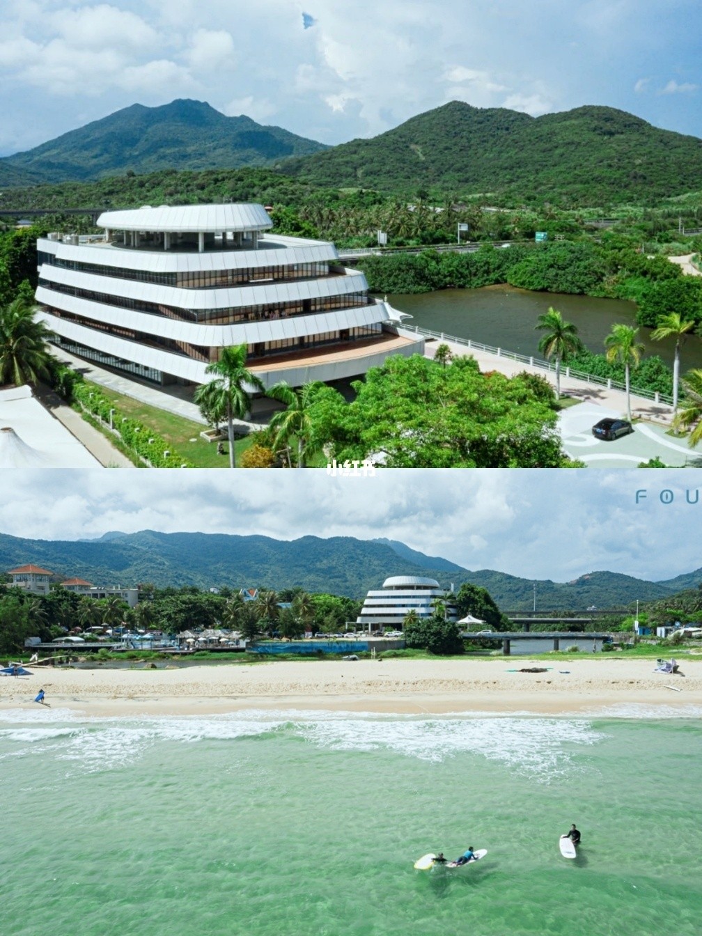 日月湾冲浪游玩攻略,日月湾半天详细攻略