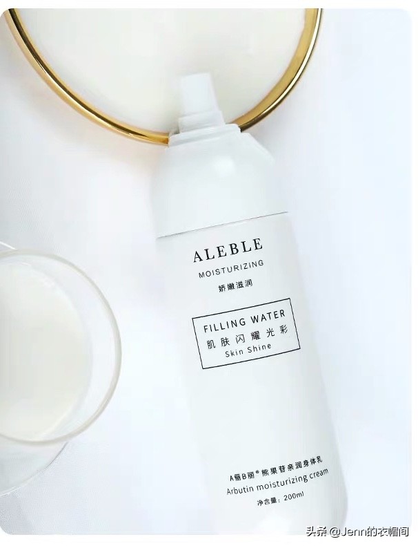 有哪些身体乳让你无限回购,无限回购的身体乳平价