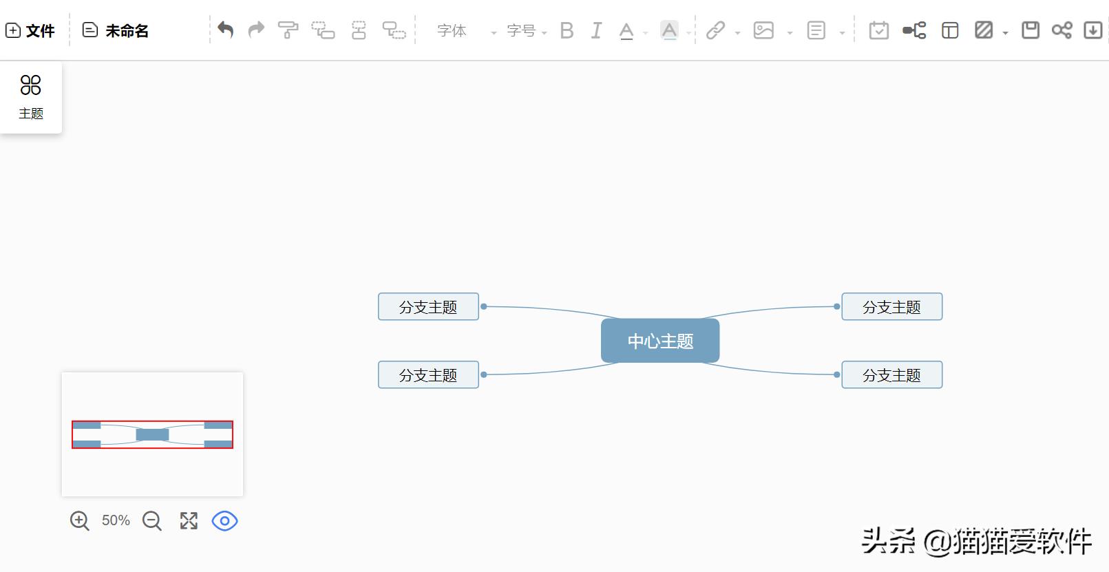 硬核软件app,真正的良心软件推荐