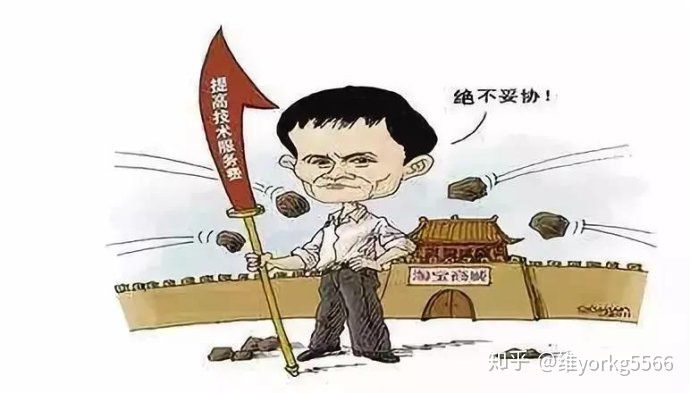 315来了！电商玩具没刷单也被判违规？敏感时期商家如何应对？