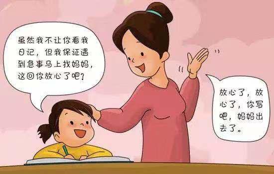 与孩子说话的正确沟通方式,有效沟通和孩子说话