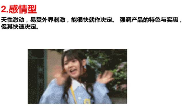 缃笟椤鹃棶鍩硅鏁欑▼,涓囩缃笟椤鹃棶鍩硅