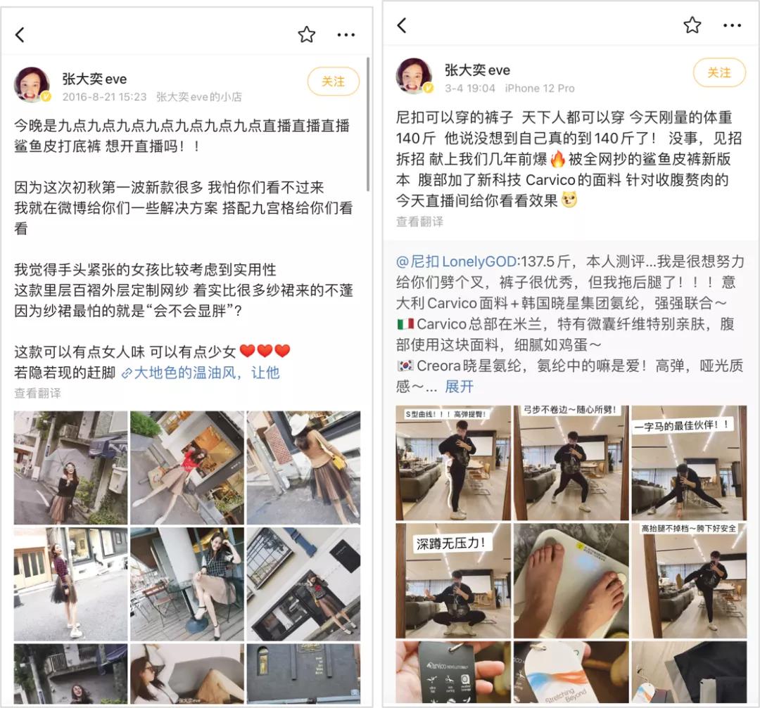 瑜伽裤2022年后走势分析,瑜伽裤市场规模预测