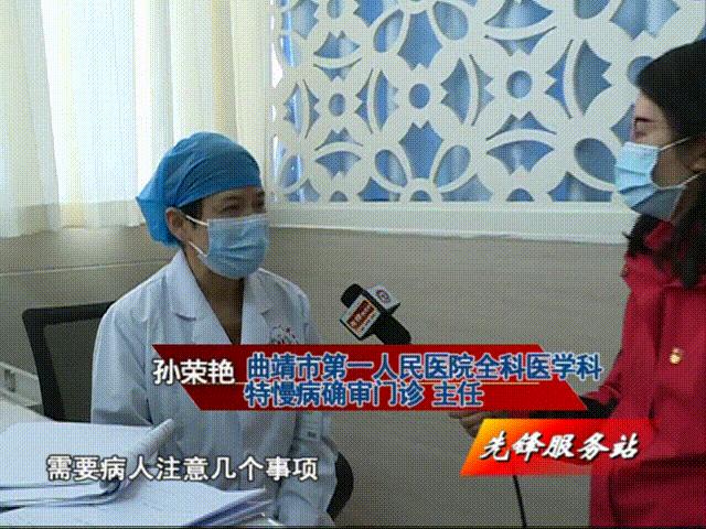 在哪里可以办理慢特病申请,特慢病门诊新政策有哪些