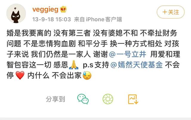 王菲是爱自己的还是爱别人的,王菲明天你是否依然爱我视频