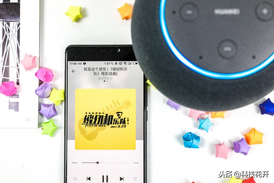 华为ai音箱深度评测,声而不同华为首款ai智能音箱评测