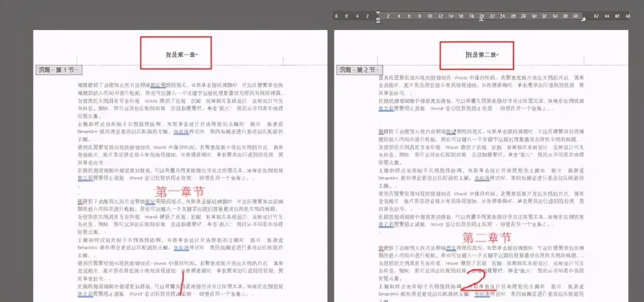 毕业论文word排版技巧有哪些,wordvba高效排版范例应用
