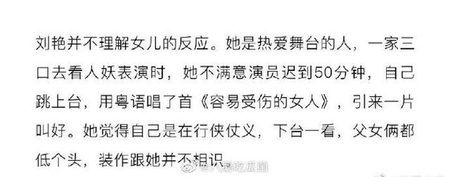 买东西不看价格是什么感受,买东西不看尺寸的后果文案