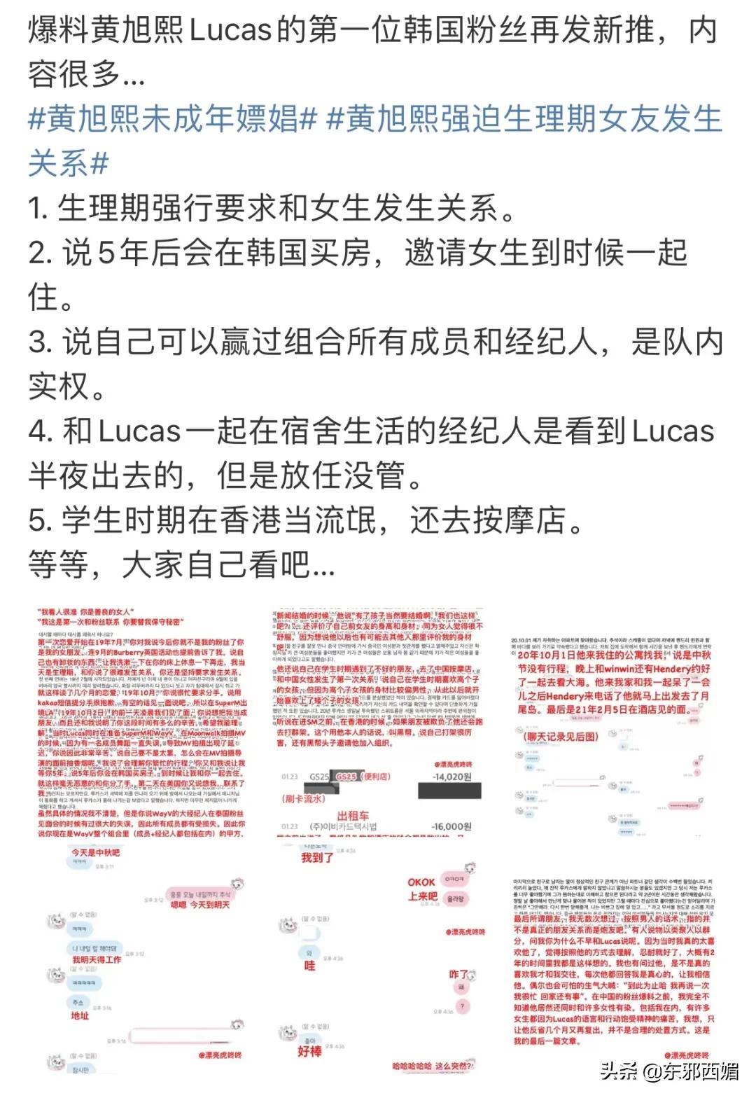 脚踏三只船男人的下场,脚踏三只船的男人骗钱