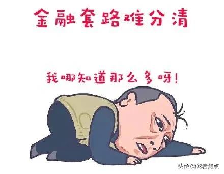 以案说法以理服人,以案说法伤了人要负责吗