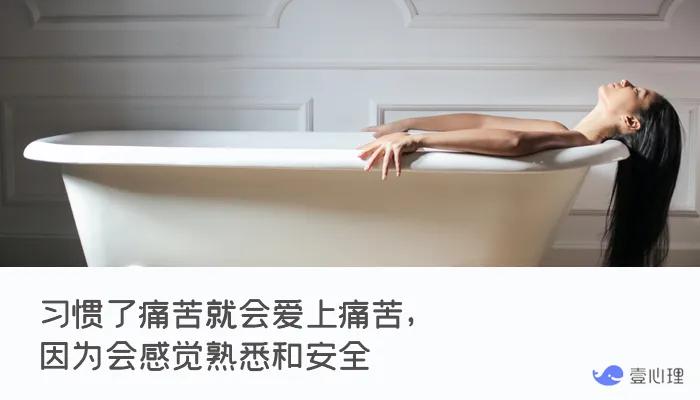 70年代成人片巨星，被老公奴役后死里逃生：亲密关系中的痛苦循环