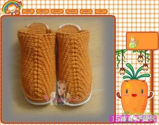 毛线钩织拖鞋男士拖鞋花样,毛线拖鞋100款打拖鞋花样