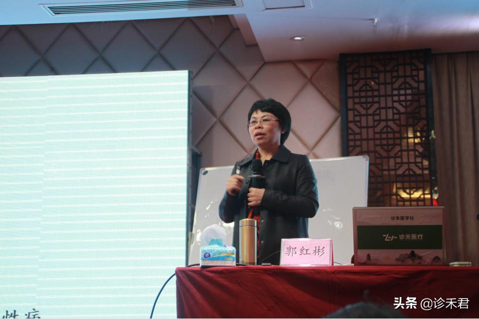 诊禾医疗科技有限公司,诊禾医疗互联网医院