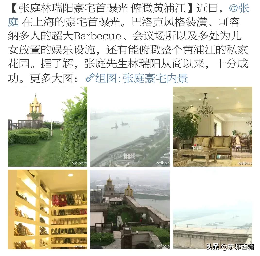 原配婚姻失败的三种原因,原配到底做错了些什么