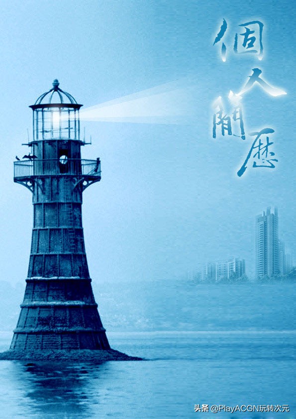 个人经典简历封面,求职简历经典