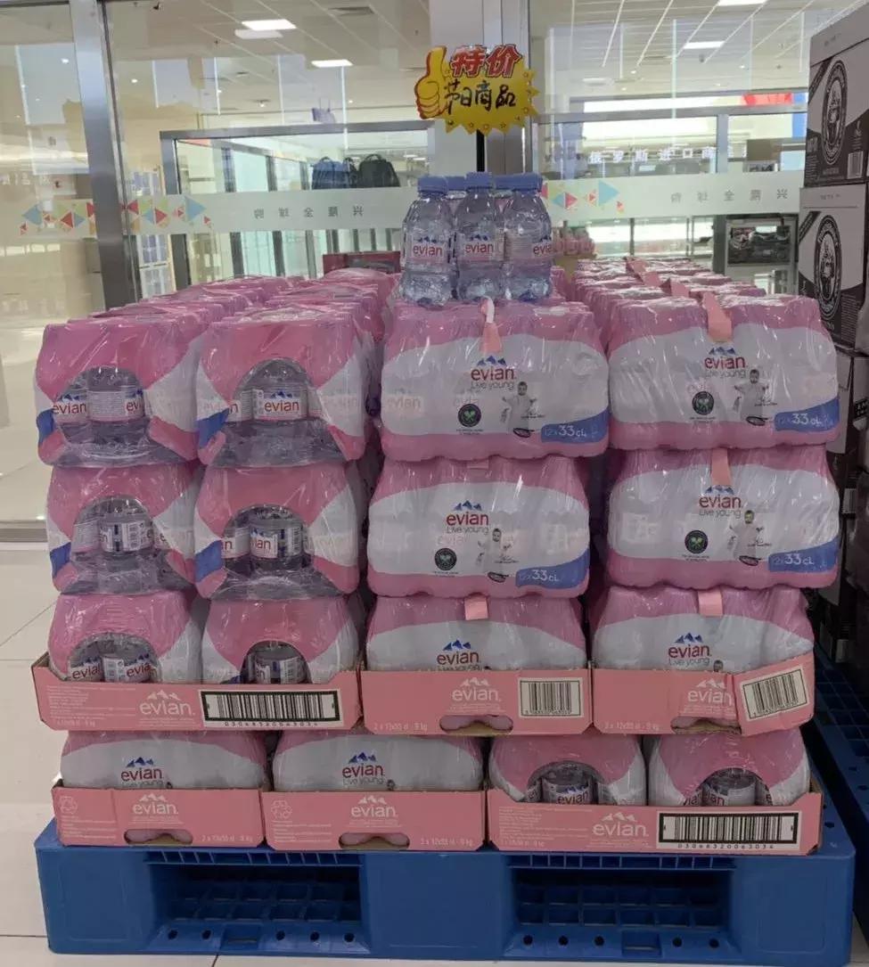 暖春限时优惠活动等你来抢购,暖春盛惠团购季