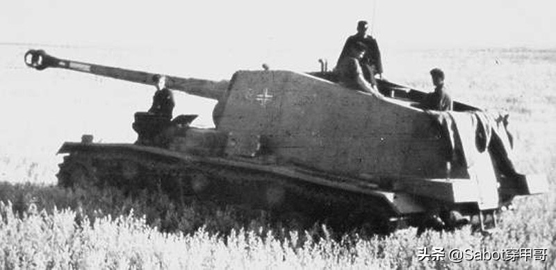 二战埃米尔坦克歼击车,二战德军三大坦克歼击手