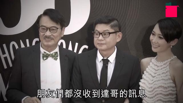 吴孟达重病经历,吴孟达住院的新闻