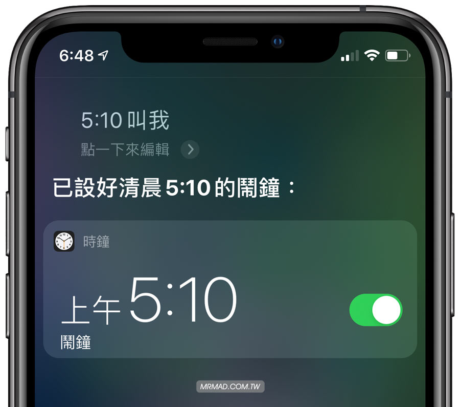 苹果siri语音唤醒识别不了,iphone13siri怎么唤醒