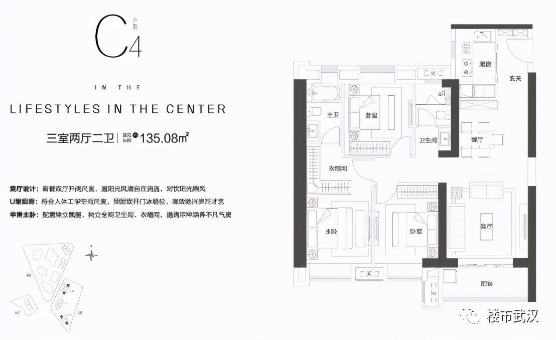 争议较大的房产,争议较大楼盘