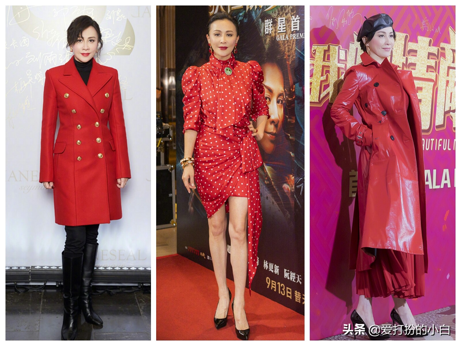 刘嘉玲这样的女人最有魅力,54岁刘嘉玲美到窒息