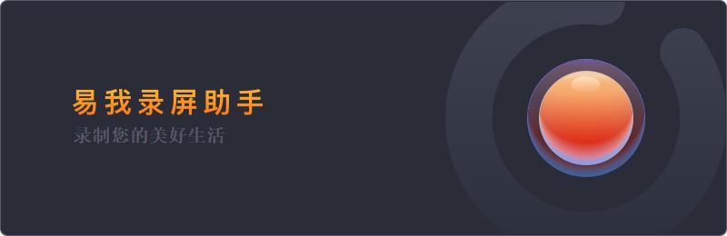 联想笔记本录屏没有声音,联想笔记本怎么录屏电脑上的游戏