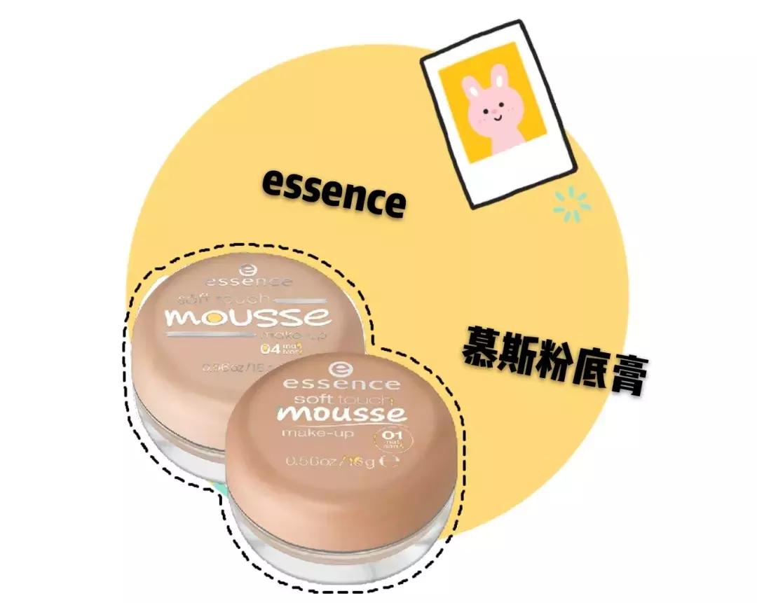 网红彩妆护肤品推荐,买过又鸡肋又后悔的网红护肤品