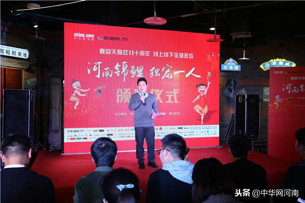 被一亿大奖砸中的锦鲤女孩,一亿大奖砸中的锦鲤女孩