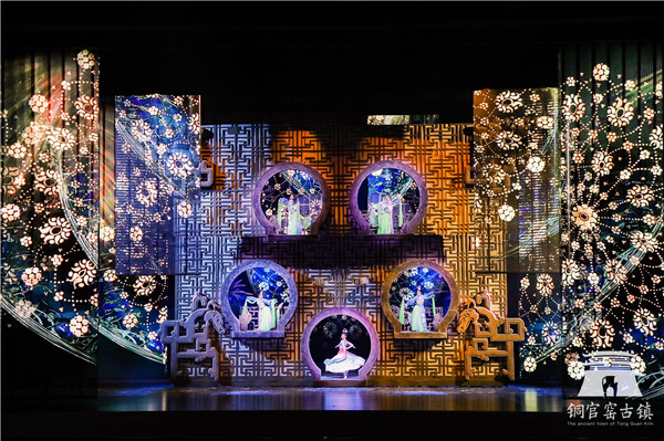 铜官窑传奇地址,铜官窑开业盛况