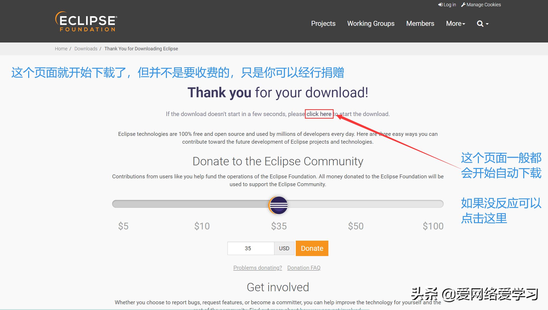 eclipse和jdk联系,eclipse怎么加载jvm
