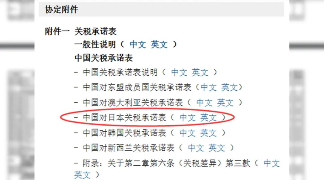 switch逆转裁判各地区价格,switch日版逆转裁判7