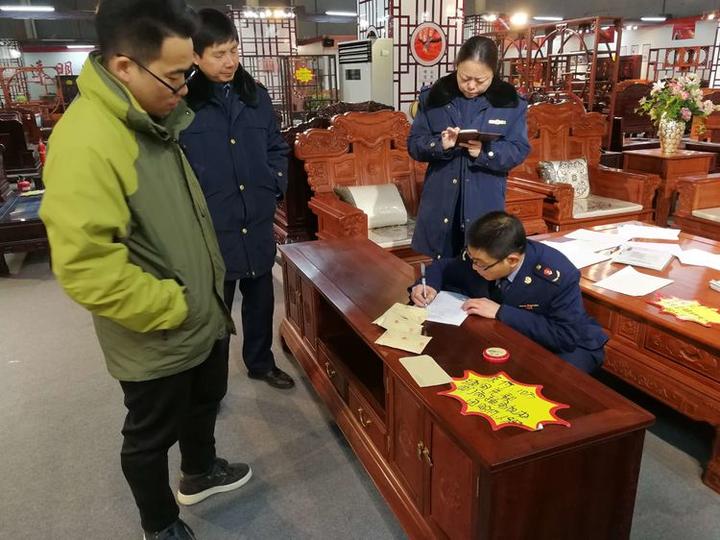 东阳红木家具市场监管电话号码,东阳红木家具市场管理监督局