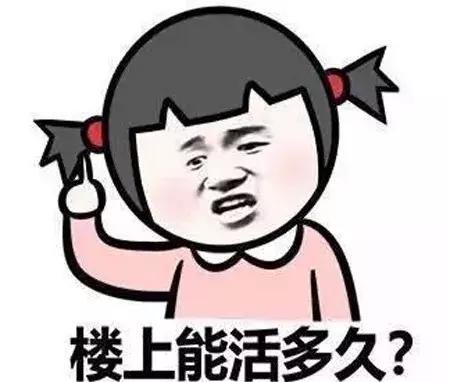 315曝光问题奶粉有哪些,2024年的315曝光奶粉名单有哪些