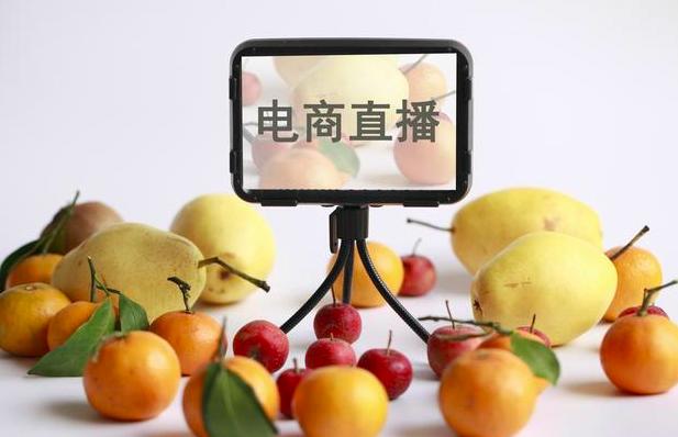 “云”购到家,开启云上购物新业态