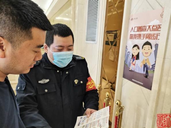 沈阳市新闻12月5日,沈阳新闻15日微博