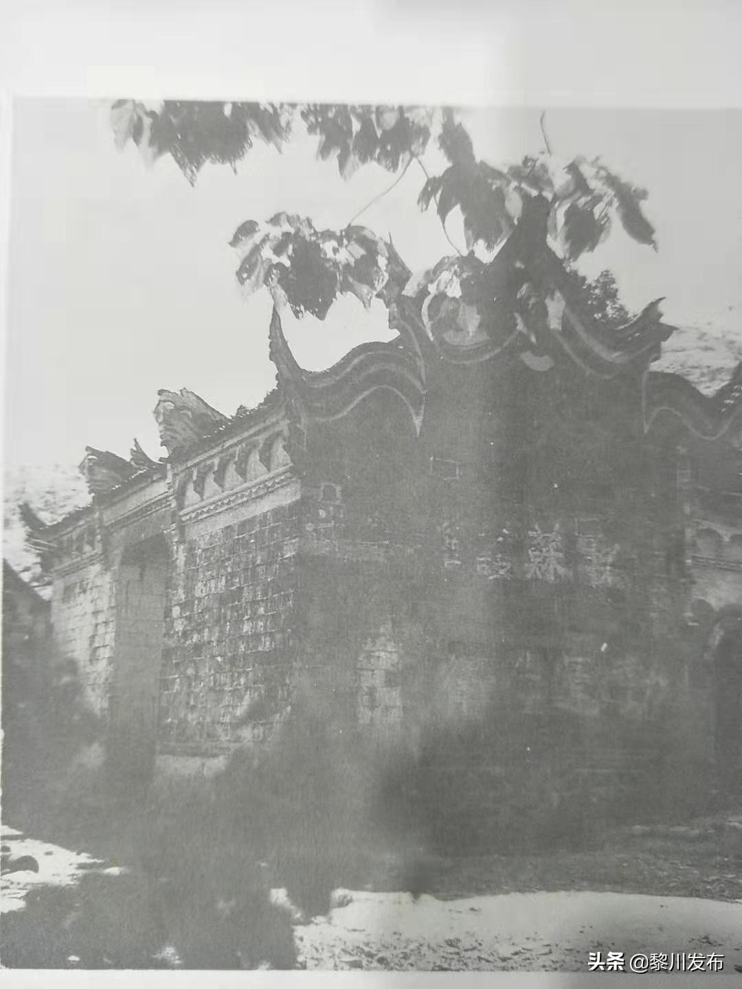 鄂豫皖革命根据地总指挥,鄂豫皖革命根据地纪念馆