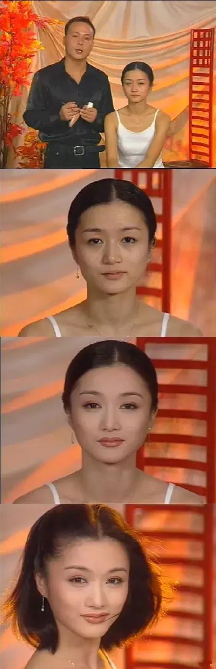 毛戈平改妆效果图,毛戈平老师改妆对比图